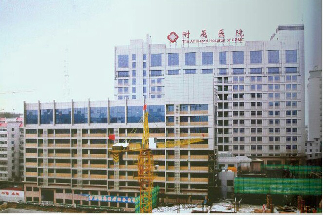 �ӱ�ʡ�е��t(y��)�W(xu��)Ժ.jpg